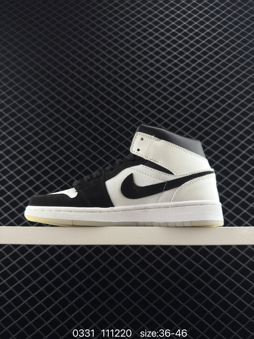 Nike Air Jordan 1 Retro Mid